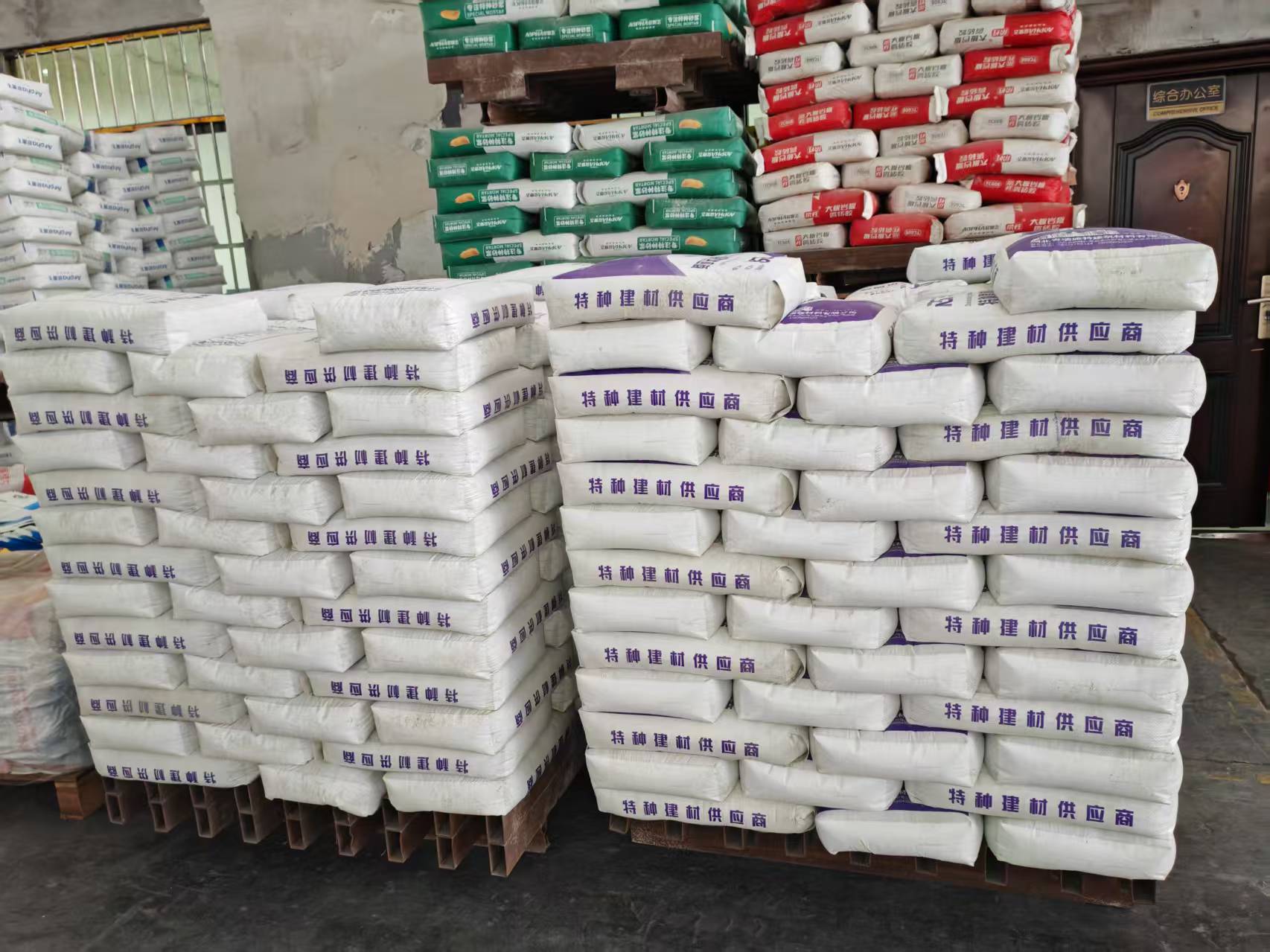 镶黄拱顶带模注浆料