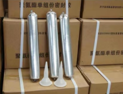 镶黄聚氨酯密封胶